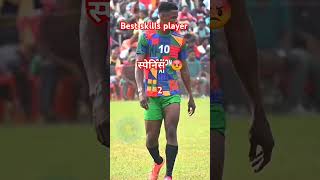 Best skills player😱😱 football footballkhel footballshorts footballskills sadhumarandi shorts [upl. by Adnahsar]