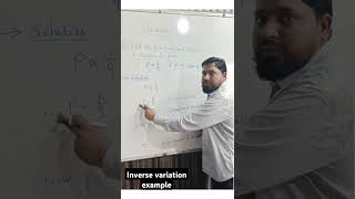 Inverse variation example  Class 8 variation  shorts class8maths [upl. by Yanej]