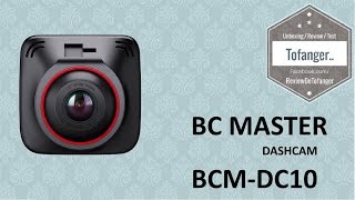 BC Master  Dascam BCMDC10 [upl. by Atipul]