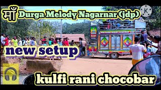 Kulfi Rani Chocobar  Maa Durga Melody NagarnarjdpDistbastar Contact ðŸ“ž9340306706 [upl. by Anaehr]