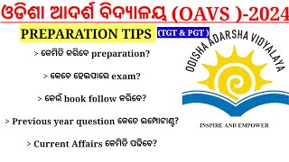 OAVS 2024  MASTER STRATEGY TO PREPARE OAVS EXAM  EXAM WITHIN 3 MONTHS TGT amp PGT [upl. by Con]