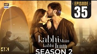 Kabi Main Kabi Tum Last Episode  Hania Amir  Fahad Mustafa  Ary digital [upl. by Howard320]