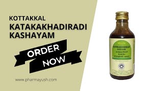 Katakakhadiradi Kashayam An ayurvedic medicine for diabetes [upl. by Oirtemed118]