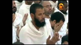 Hajj and Umrah  Guideline [upl. by Semajwerdna887]