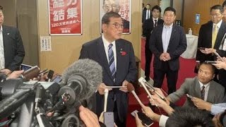 「変節」批判受け首相判断 裏金議員非公認、歓迎と反発 衆院選 [upl. by Ingold]