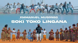 Frère Emmanuel Musongo  Soki Tokolingana ya solo Clip Officiel [upl. by Ailemrac]