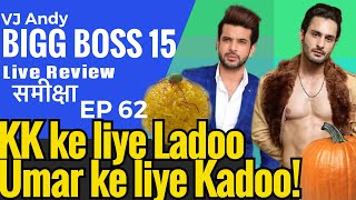 Bigg Boss 15 Review EP62 Weekend Ka Vaar  VJ Andy 2021 [upl. by Glaab]