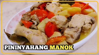 PAANO MAGLUTO NG PININYAHANG MANOK NA MAY GATA  JanLei Channel [upl. by Intosh653]