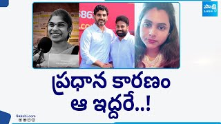 NRI Swathi Reddy and Ajay Sajja Trolls on Geethanjali  Justice for Geetanjali SakshiTV [upl. by Schumer]