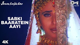 Sabki Baaratein Aayi  Urmila Matondkar  Jaspinder Narula  Salman Jaanam Samjha Karo Mehfil Song [upl. by Einttirb]