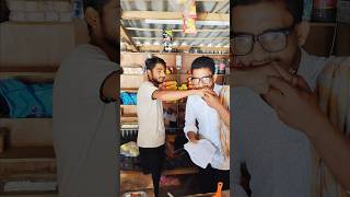 Chaika dam 1kish rupya comedy videofunny stcomedy stnicecomedy 🤣😂 [upl. by Eihtak]