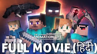 The Animation Life Hindi  FULL MOVIE हिंदी [upl. by Ssenav]