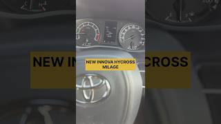 INNOVA HYCROSS MILAGE  MALAYALAM automobile kerala india travel malayalam TOYOTA [upl. by Nogam]