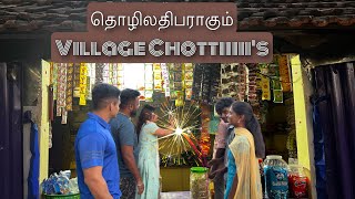 Village கடை திறப்பு விழா  Hussain Manimegalai [upl. by Atiluj]