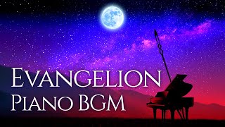 Evangelion OST Piano BGM Medley【4kHiRes】pianobgm evangelion piano bgm [upl. by Sokil109]