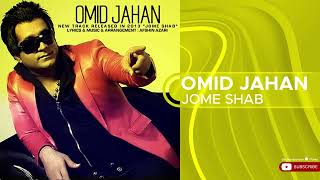 Omid Jahan  Jome Shab  امید جهان  جمعه شب [upl. by Kokoruda]