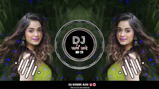 Lashkara Lashkara Teri Bindiya Ka Lyrical  DJ Song Remix  Hindi DJ Song  DJRUSHIADE [upl. by Gildus]