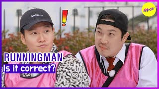 RUNNINGMAN Is it correct ENGSUB [upl. by Niwrehs]