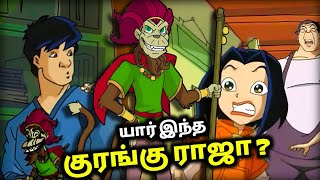 Jackie Chan adventures Tamil  Chutti Tv Old Cartoons in Tamil list  90s Old Cartoons Tamil [upl. by Mckeon]