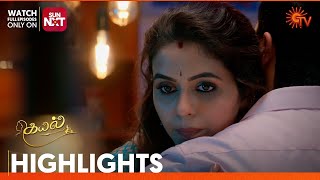 Kayal  Highlights  06 Nov 2024  Tamil Serial  Sun TV [upl. by Enneirda]