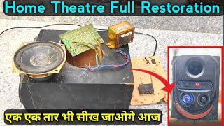 Home Theatre Full Restoration  Full wiring home theater Repair  मज़ा आजायेगा वीडियो देख कर [upl. by Sidell835]