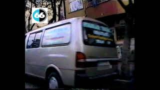 Yozgat Nostalji Turu 1998 [upl. by Ellivnarg]