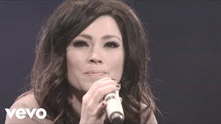 Kari Jobe  I Am Not Alone Live [upl. by Bora372]