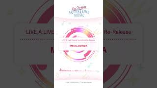 MEGALOMANIA LIVE A LIVE Original Soundtrack ReRelease 今日の一曲 Shorts [upl. by Anez]