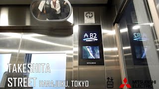 Nice Mitsubishi MRL Elevator at Harajuku Ash Building Tokyo [upl. by Lemej83]