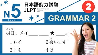 JLPT N5 Grammar Practice Test with Answers and Explanations【Rearrange the Words】 [upl. by Slerahc]