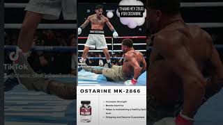 Devin Haney vs OSTARINE ryangarcia devinhaney ‎CHAMPSIDE AKHiTV Dontaesboxingnation [upl. by Retloc155]