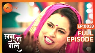 Meena ने क्या accusation लगाया Ishani पर  Lag Ja Gale  Episode 33  Zee TV [upl. by Chang820]