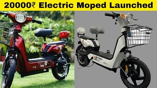 20000 ரூபாய் க்கு எலக்ட்ரிக் மொபெட்  Worlds most economical Electric Scooter  Detel  Tamilanmoto [upl. by Atahs]