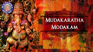 Mudakaratha Modakam  Ganesha Pancharatnam With Lyrics  Popular Devotional Songs  Rajshri Soul [upl. by Nylcsoj592]