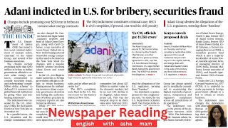 Adani Indicted in US Over Bribery The Hindu Newspaper Article  Passage Reading  News Reading [upl. by Icaj]