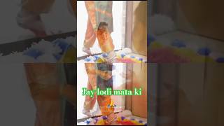 Jay lodi mata ki 🙏 nardibhajan trendingshorts youtubeshorts viralshorts [upl. by Eugenio]