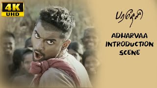 Paradesi Movie Video Songs  Avatha Paiya  Adharvaa  Vedhika GV Prakash Kumar [upl. by Noval67]