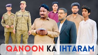 KANOON KA IHTRAMLife vs KiteBahawalpurstarofficial [upl. by Lenoil]