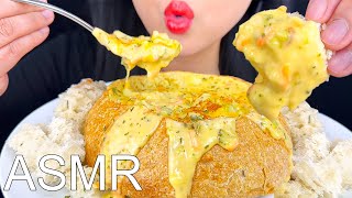 ASMR CHEESY BREAD BOWL EATING SOUNDS ASMR Phan [upl. by Zap506]