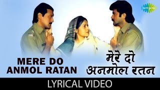 Meera Bhajan Payoji Maine Ram Ratan Dhan Payo [upl. by Pufahl]