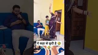 trendingDancesongytshortsindia shortvideos [upl. by Onimixam189]