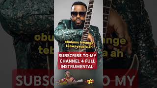 NKUMIRA OMUKWANO AZIZ AZION INSTRUMENTAL LYRICS BY EZYPAN DE BEAT foryou afrozoukinstrumental [upl. by Alcina]