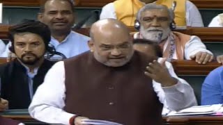 Article 370 revoked  Lok Sabha adopts resolution on bill to reorganise JampK [upl. by Crin]