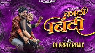 Kali Bindi Dj Song  Sanju Rathod  GSpark  काळी बिंदी Dj Song  Dj Pratz Remix [upl. by Mair]