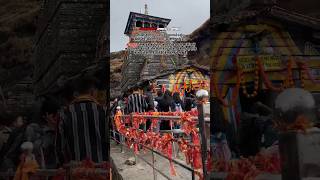 tungnathmahadevjaishreekrishnabharatbhagwatgeetatrackingyoutubeshortsuttrakhandtempleexplore [upl. by Adnawaj457]