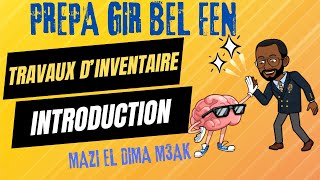 Les travaux de fin dexercice  Introduction [upl. by Petey]