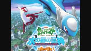 Pokémon Movie05 BGM  Legend Alto Mare [upl. by Devona]