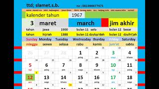 kalender tahun 1965 1966 1967 1968 lengkap weton pasaran kalender jawa hijriah [upl. by Elenaj]