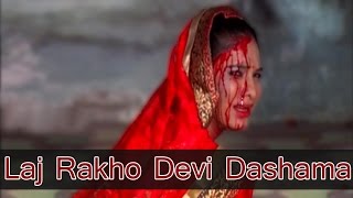 Gujarati Movie Song 2015  quotLaj Rakho Devi Dashamaquot  Dashama  Devotional Song  Jignesh Kaviraj [upl. by Nosnej444]