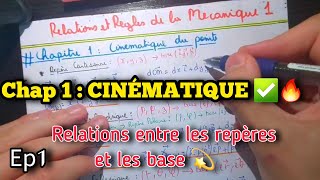 Mécanique du point  CINÉMATIQUE Chap1 résumé des relations 🔥✅️ [upl. by Kcirdnekal]